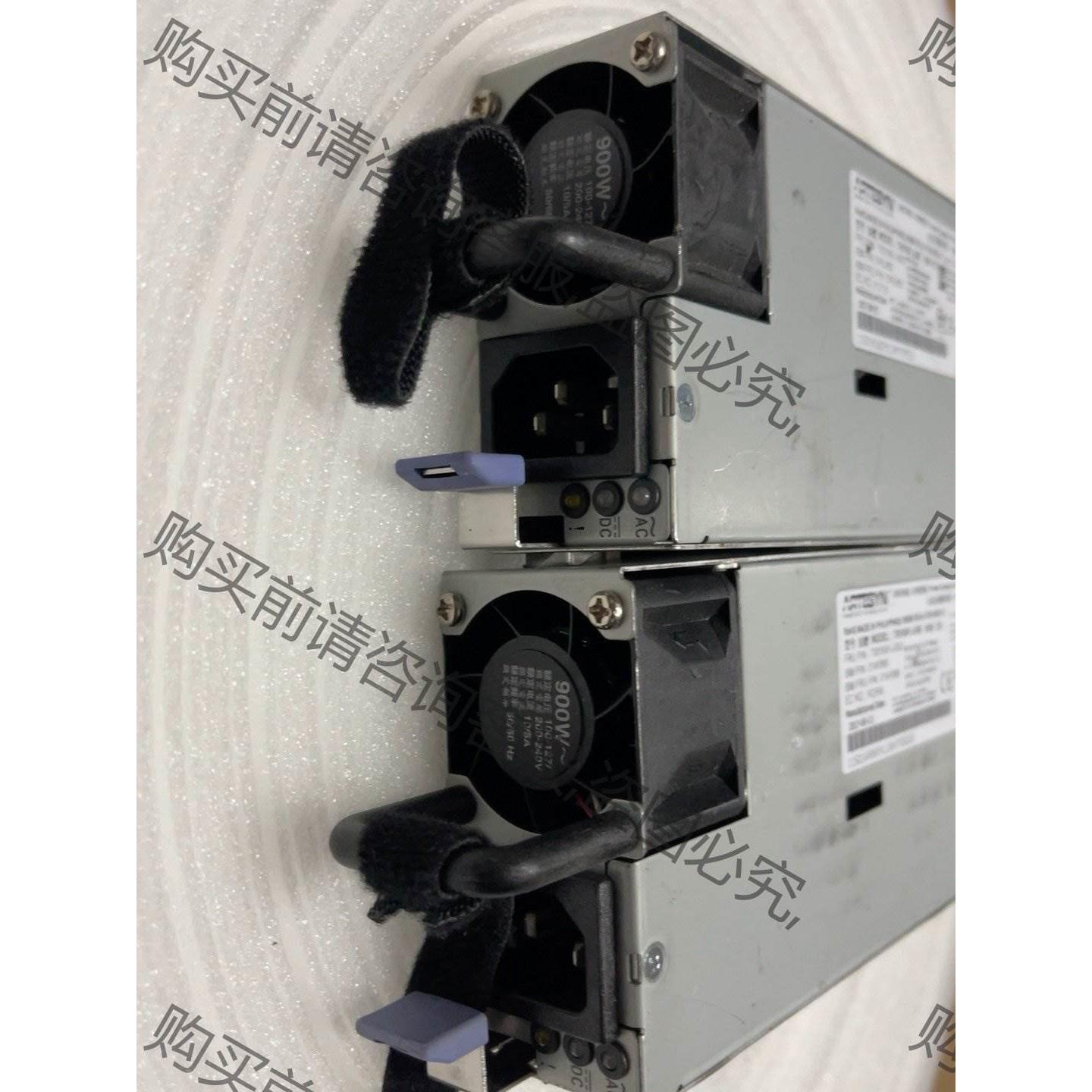01AF895 IBM Power8小型机电源 900W 7 拍前报价
