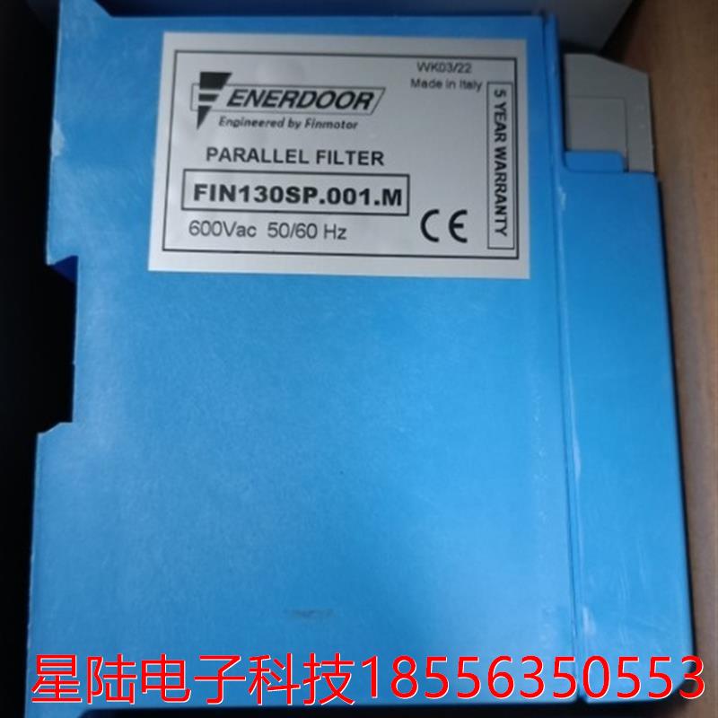 ENERDOOR滤波器FIN130SP.001.M原装正品,