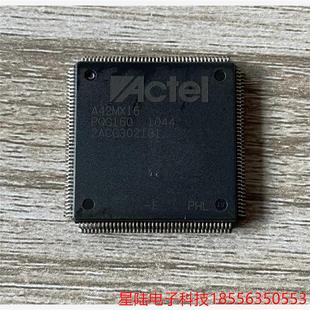 A42MX16 PQG160議價 現(xiàn)場可編程門陣列 ACTEL