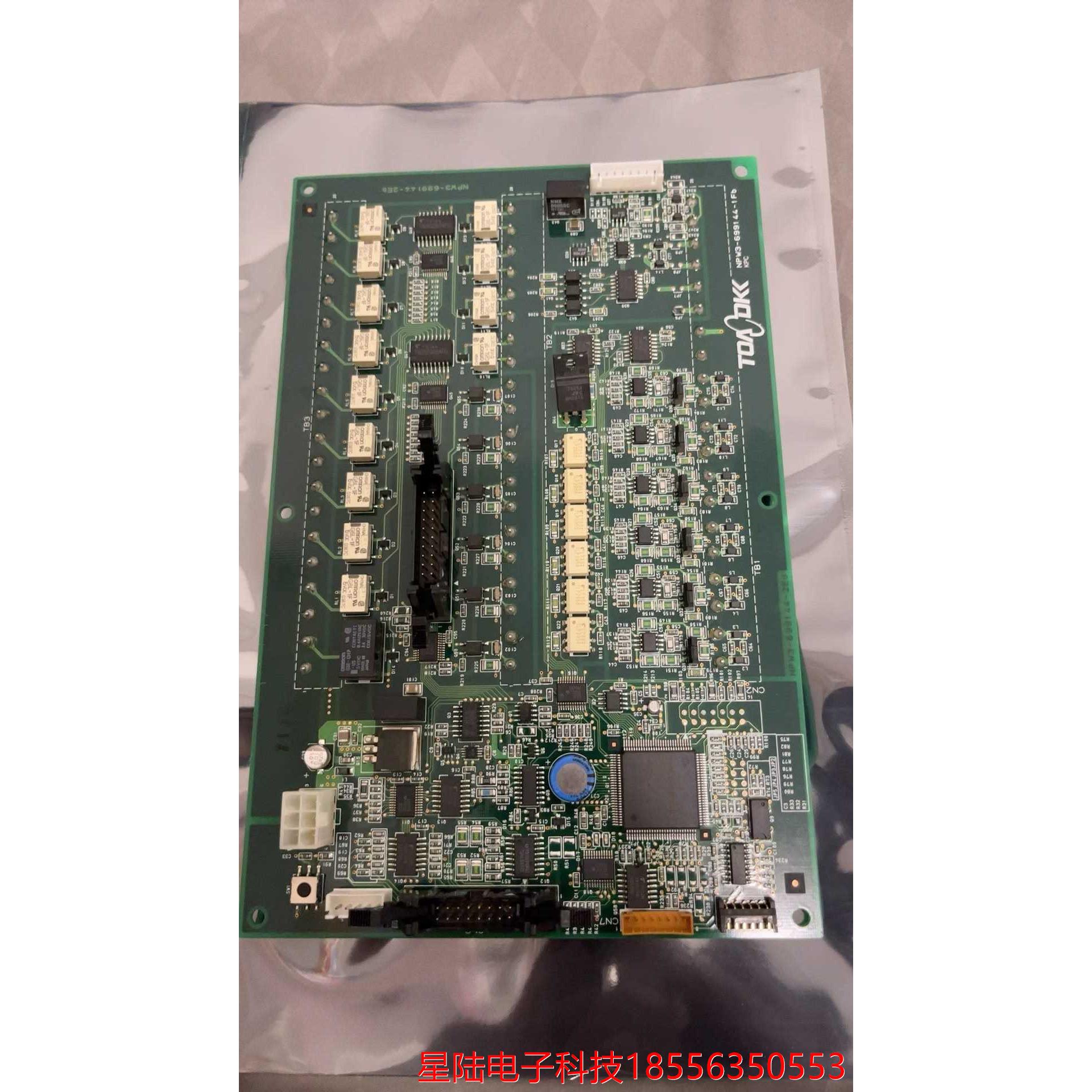 哈希NPW160端子板7524560U,原装正品,拆机,充新议价产品