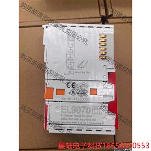 整體 倍福模塊 議價產品 無任何使用痕跡和瑕疵 正品 EL9070 原裝
