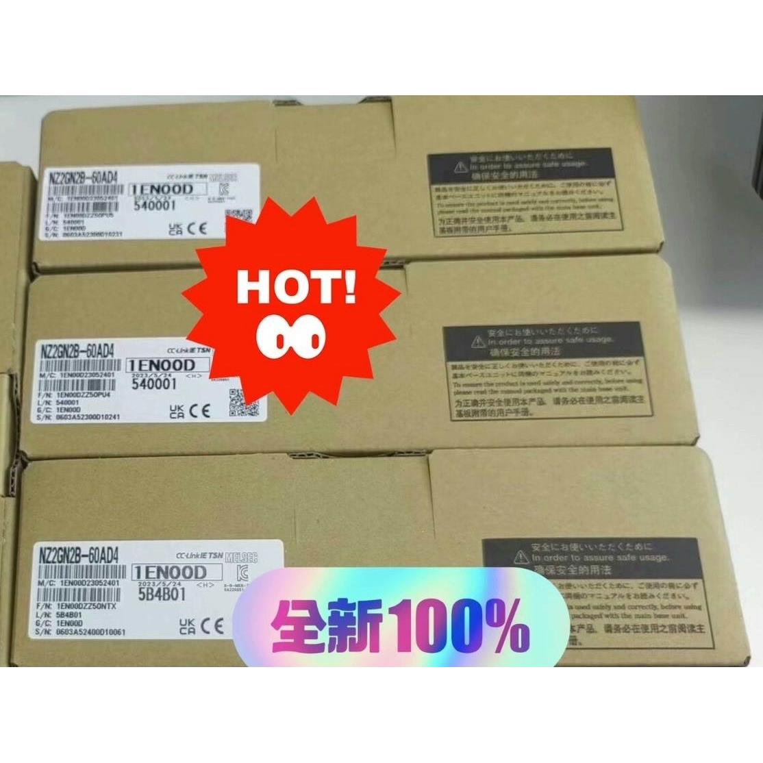 NZ2GN2B-60AD4 全新原装 假一罚十询价$