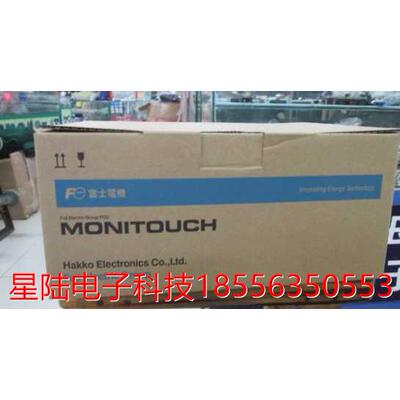 原装V812S/V812iS/V812iSD/V812SD/V808CD/V810iC/V810C/V706