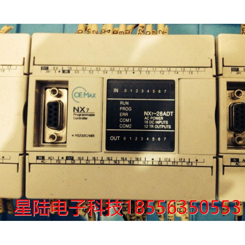 AB罗克韦尔PLC。NX7-28ADT.二手设备拆机。