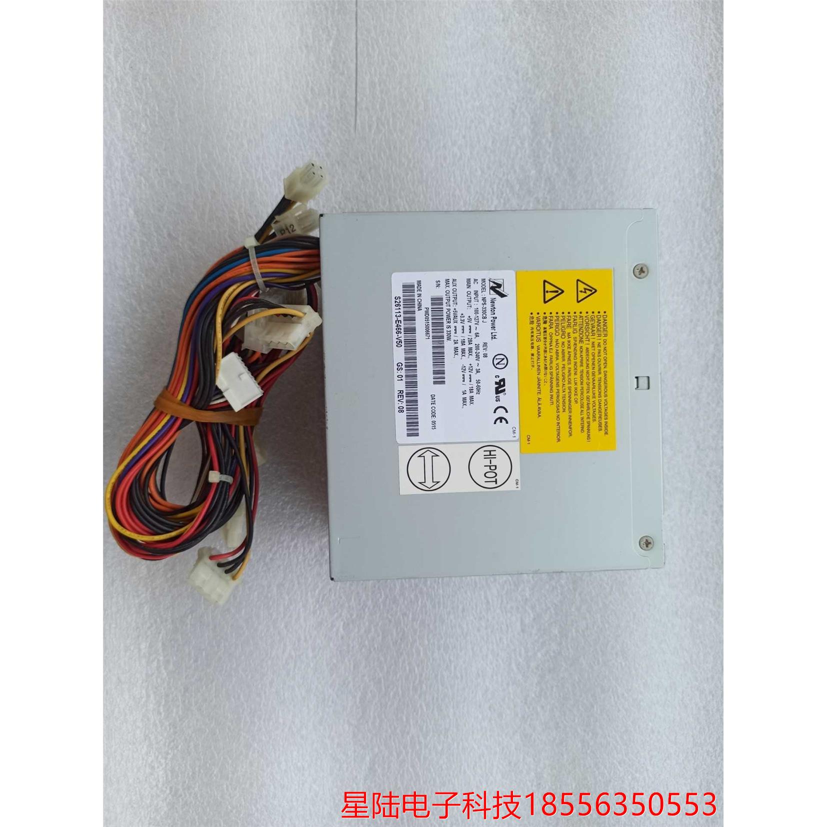 工控机电源 NPS-330CB J    S2611议价产品