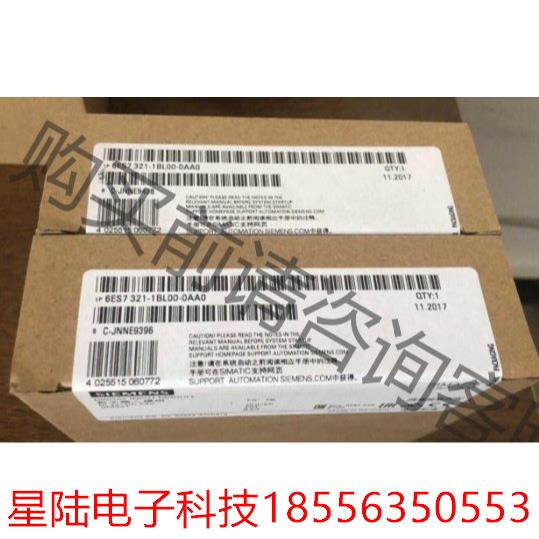 6ES7321-1BL00-0AA0 SIEMENS模块 非标价