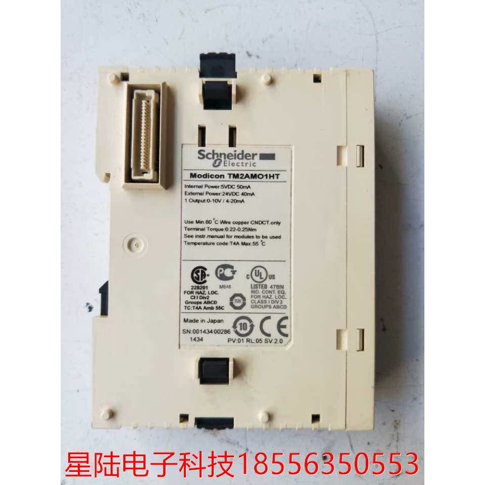 拆机正品 施耐德 TM2AMO1HT 实物拍摄 现货包好AM01HT