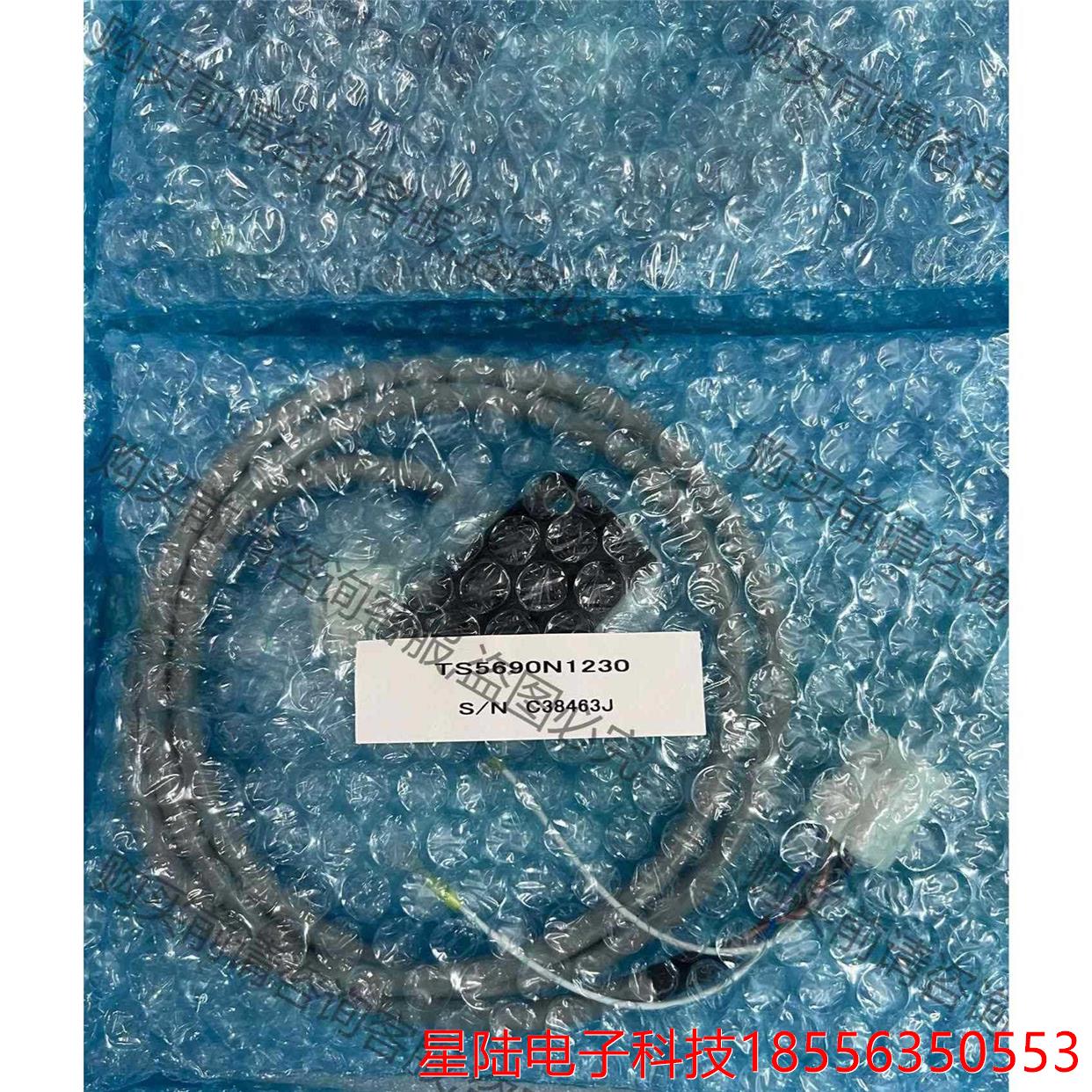 主轴编码器TS5690N1230 拍前议价