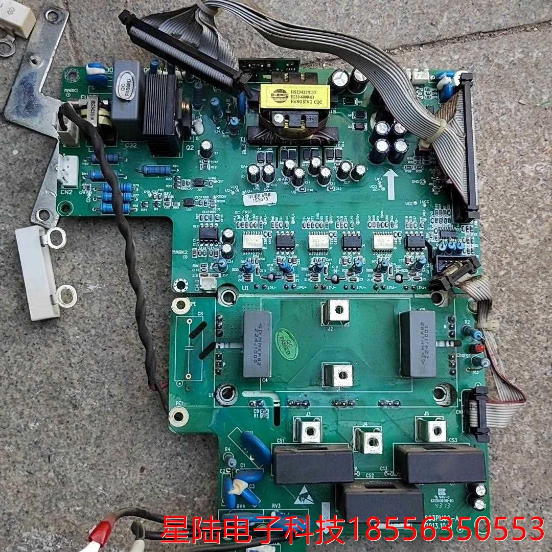 拆机阿尔法6000变频器电源驱动板603PD02-A，功能包