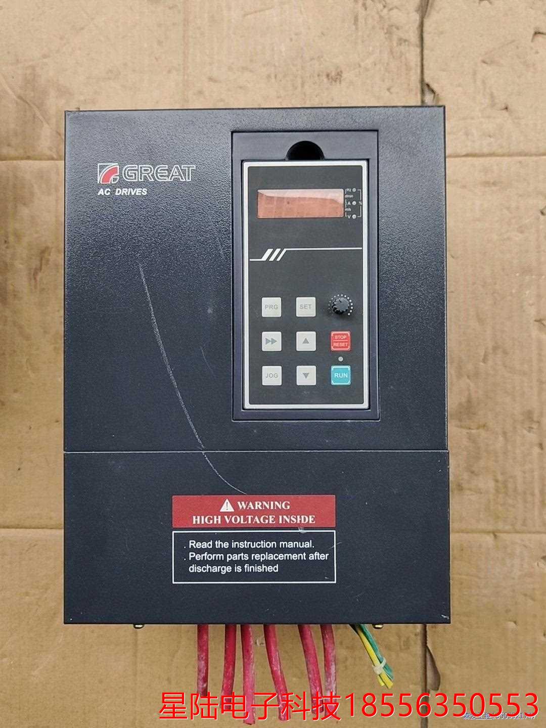 格立特变频器VC2000-015G3/018P3(A)议价商品