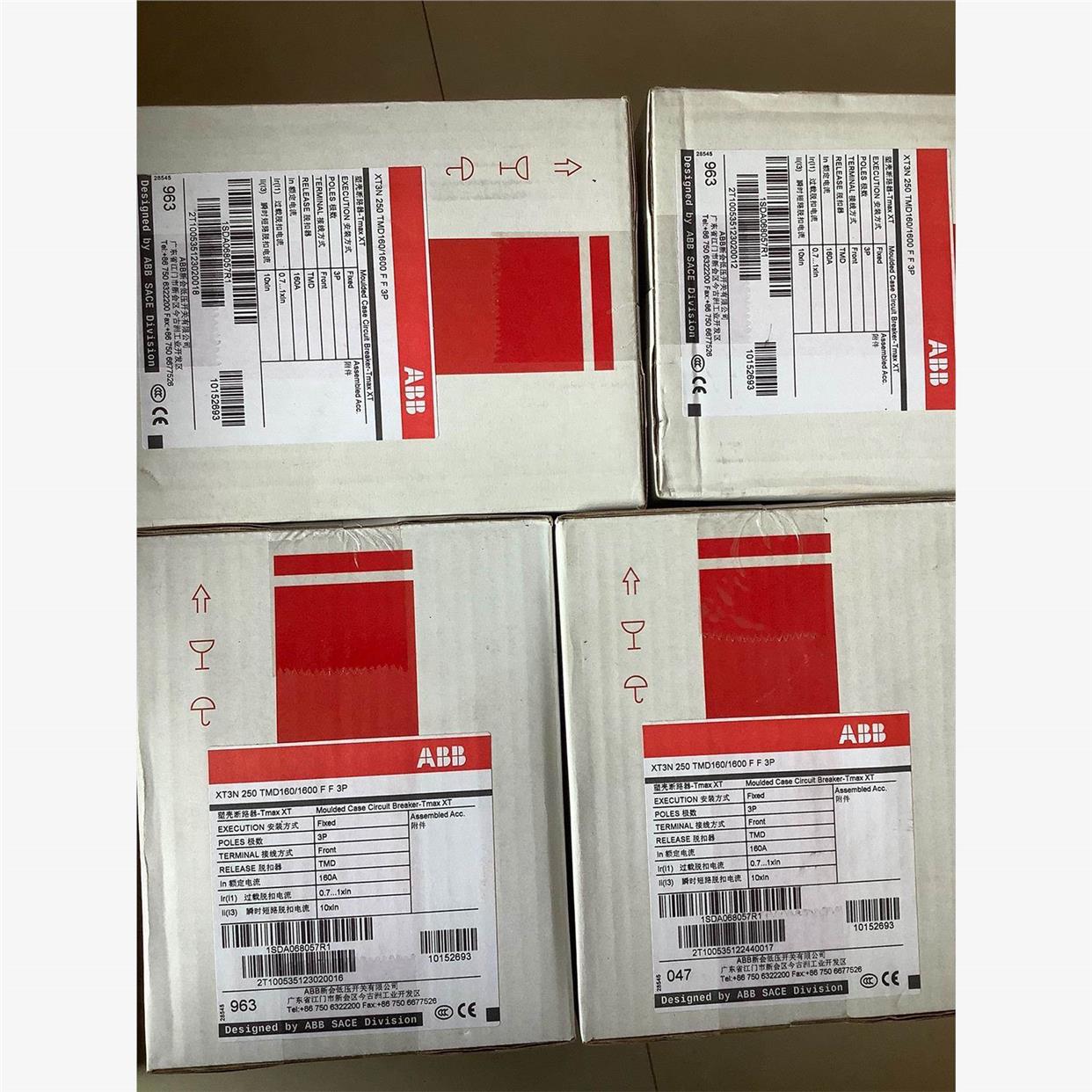 ABB塑壳断路器XT3N250 TMD160/1600 FF