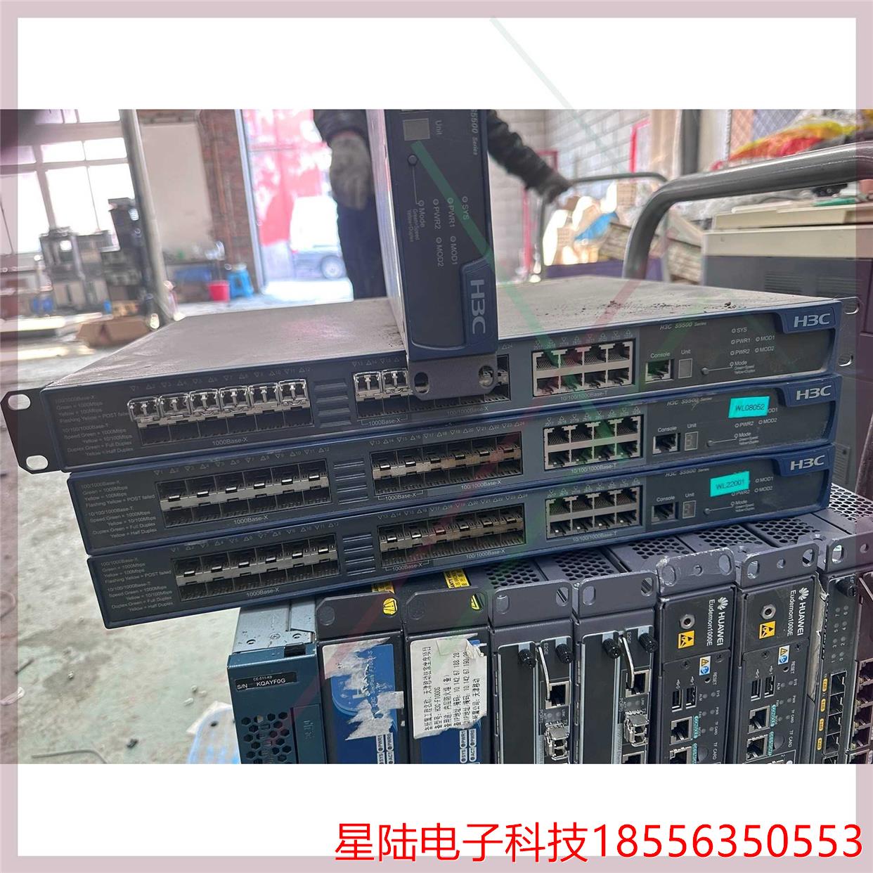 H3C S5500-28F-EI。24个1000Base-X