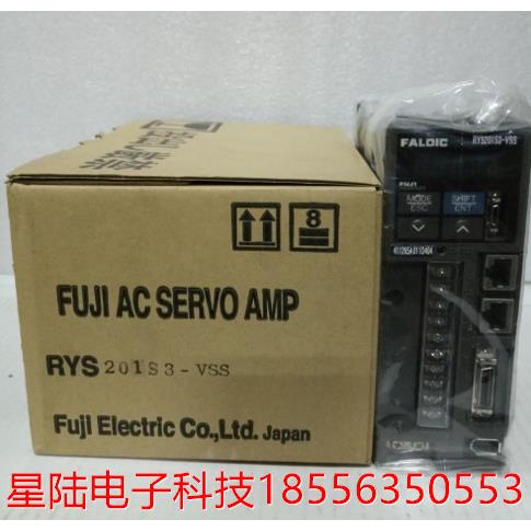 全新原装 RYS201S3-VSS  伺服驱动器  质保现货 价格商议