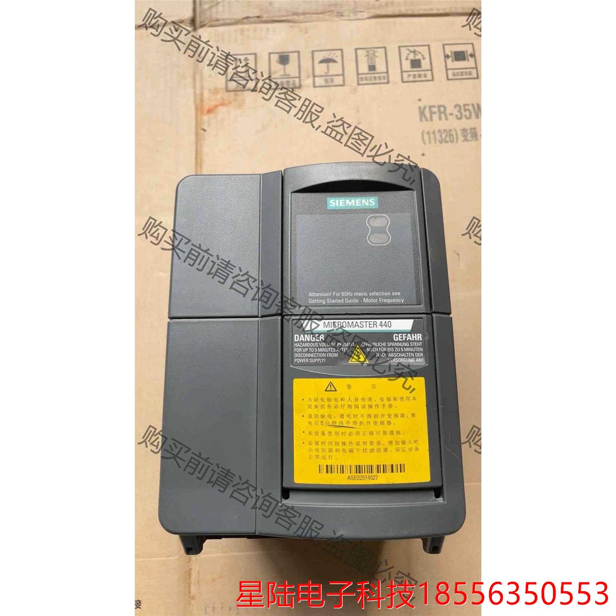 6SE6440-2AD24-0BA1 拍前议价