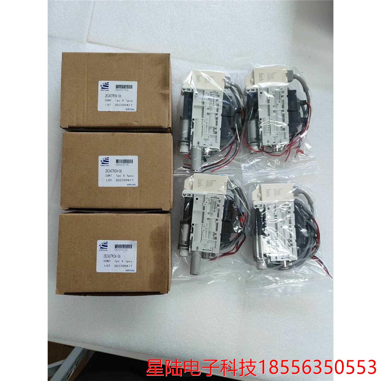 ZK2A07K5A-06