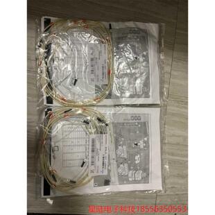 哈希inter2c維護包 全新原裝 正品 2議價產品 貨號LZV277