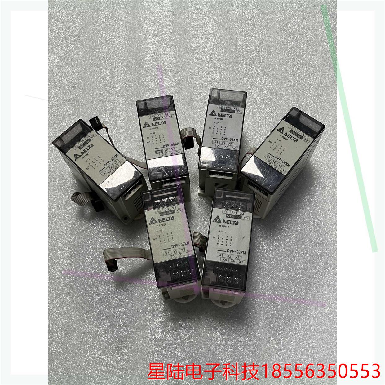 台达PLC扩展 DVP80HN11R/DVP08HN11T/