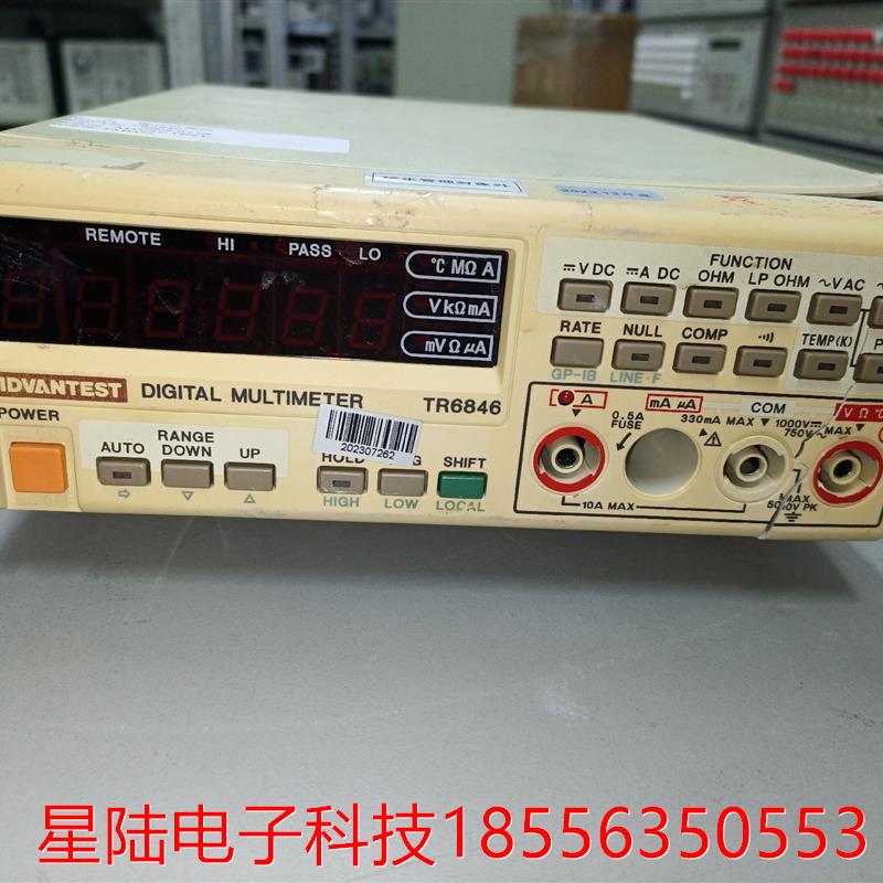 爱德万(ADVANTEST)    TR6846