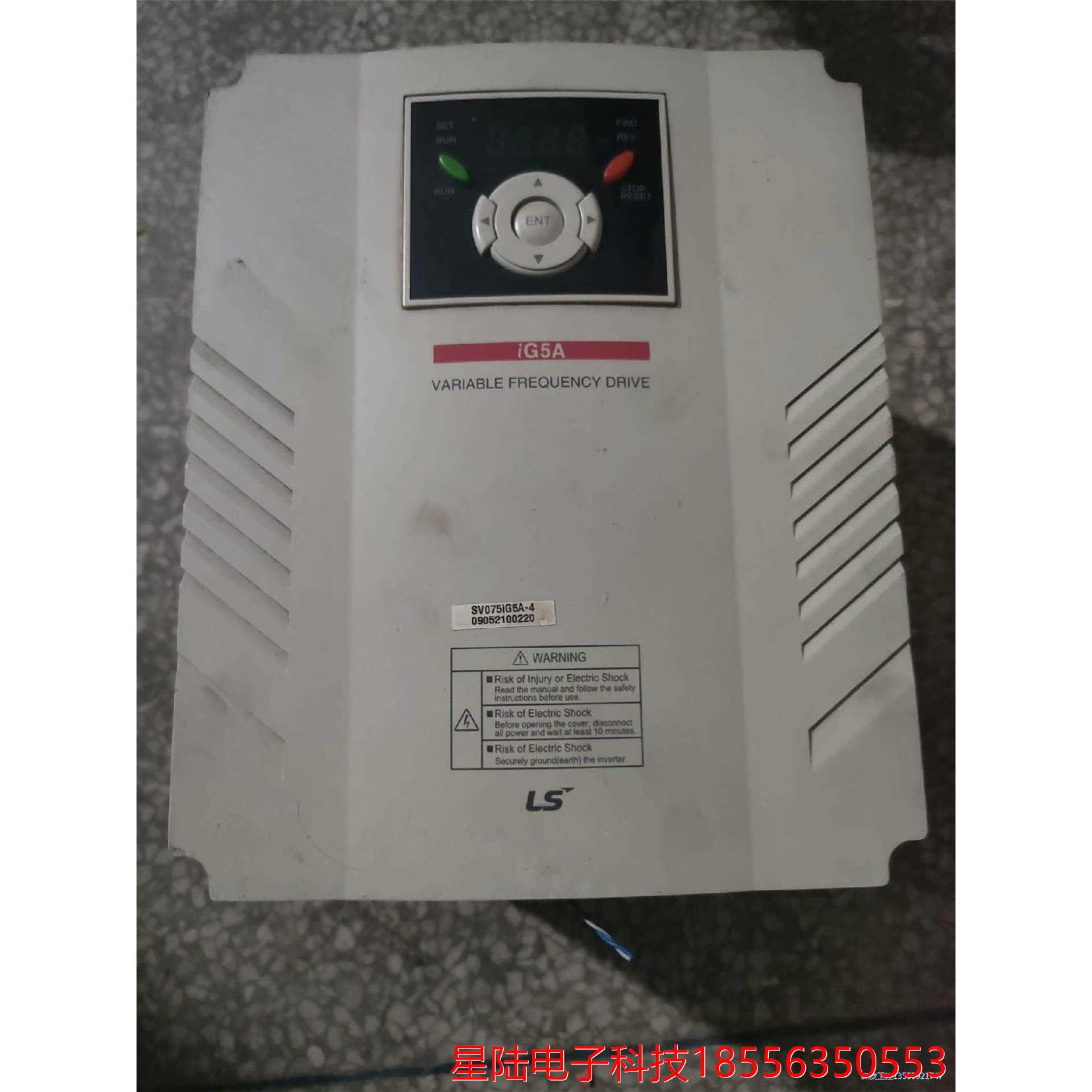 LG变频器，7.5kw SV075iG5A-4 拆机无修，功议价商品