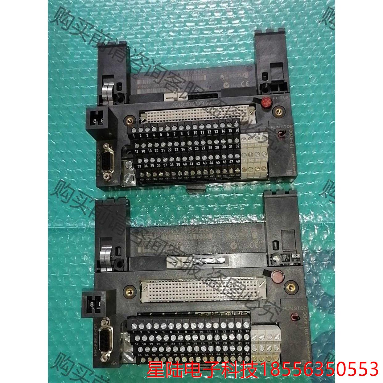 （全新无外包装） 6ES7193-0CB20-0XA0 非标价