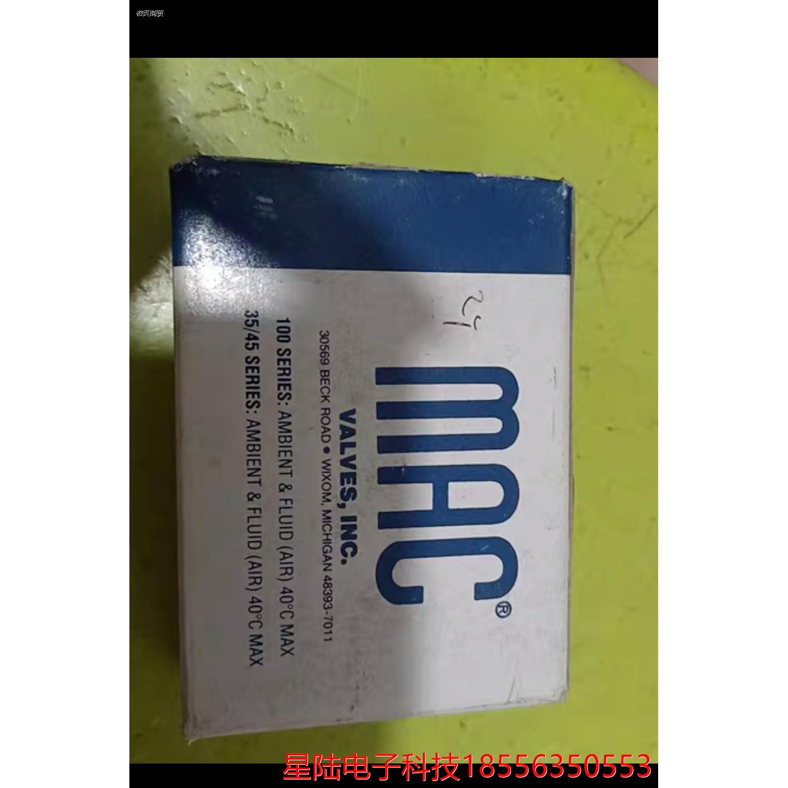 美国MAC   35A-ACA-DDAA-1BA   MAC