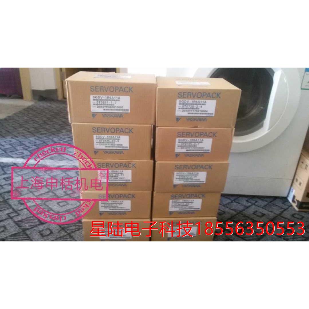 SGMPH-08A1A61D-0Y安川伺服电机750w原装质保一年i欢迎询价