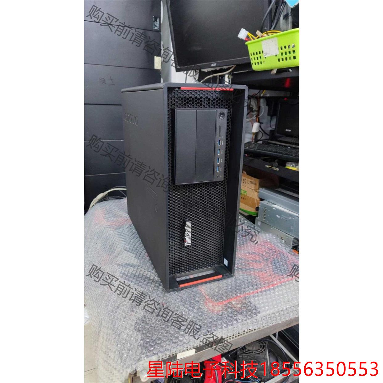 图形工作站p500 配置e5-2670v3CPU12核2 非标价