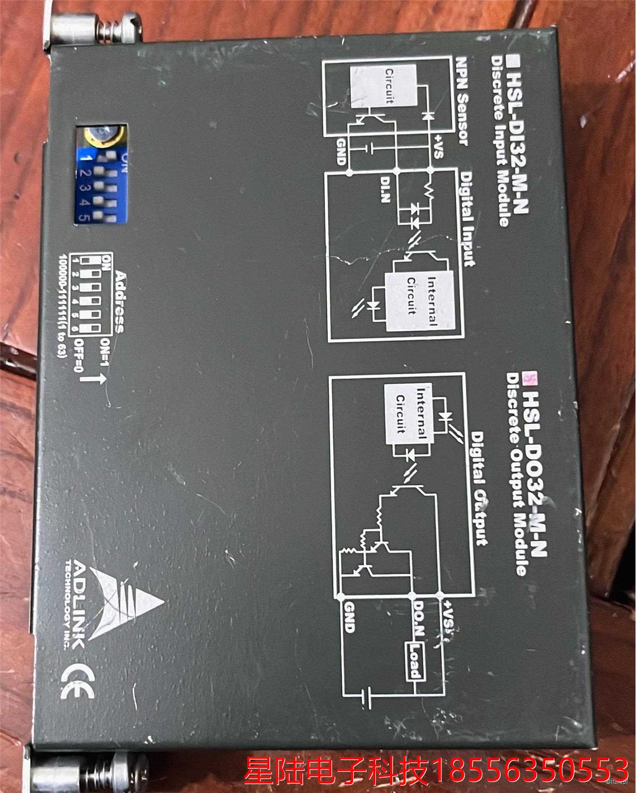 ADLINK  HSL-DO32-M-N  凌华模块，拆机一