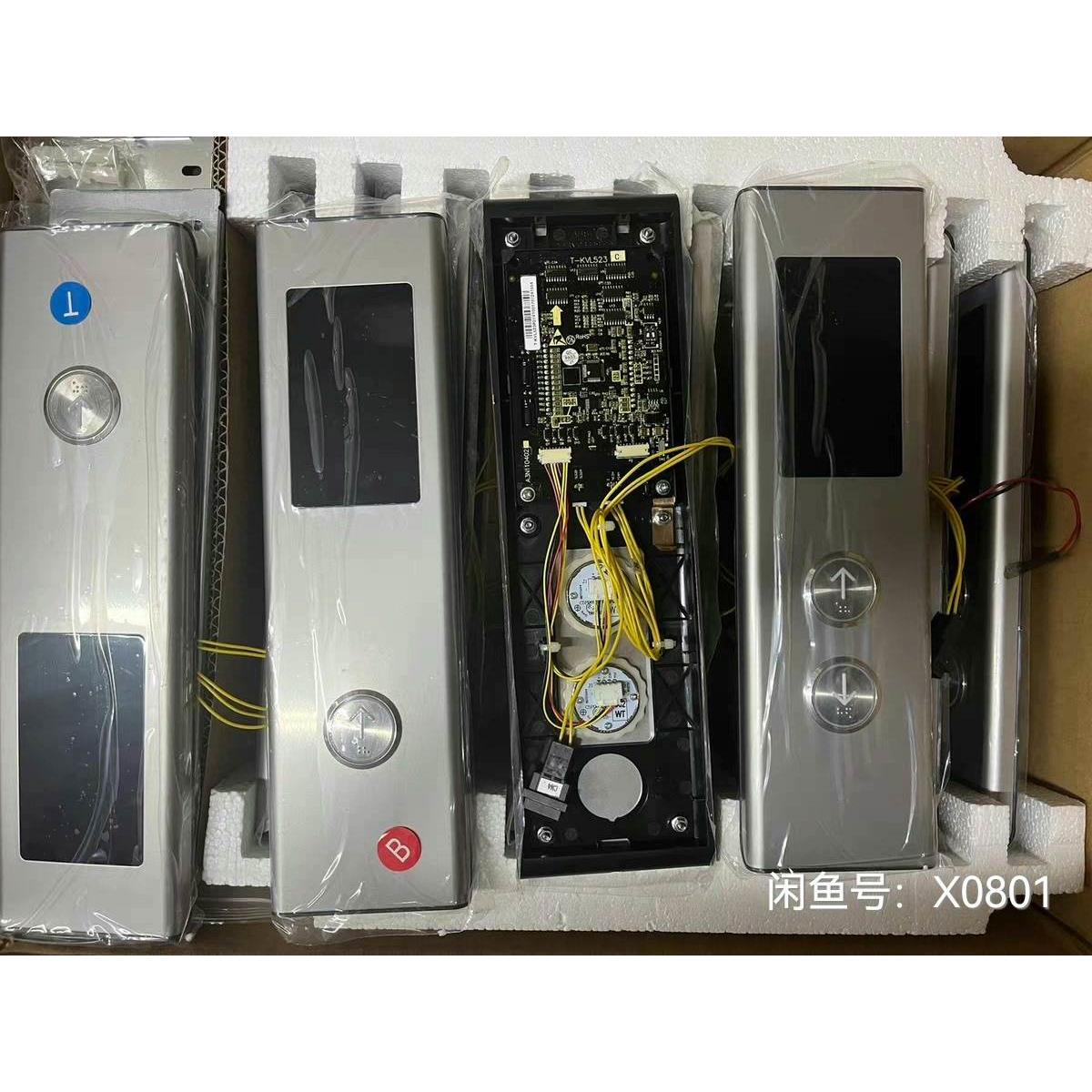 全新原装东芝电梯CV6系列外呼显示板 包刷协议 T-KVL5询价为准