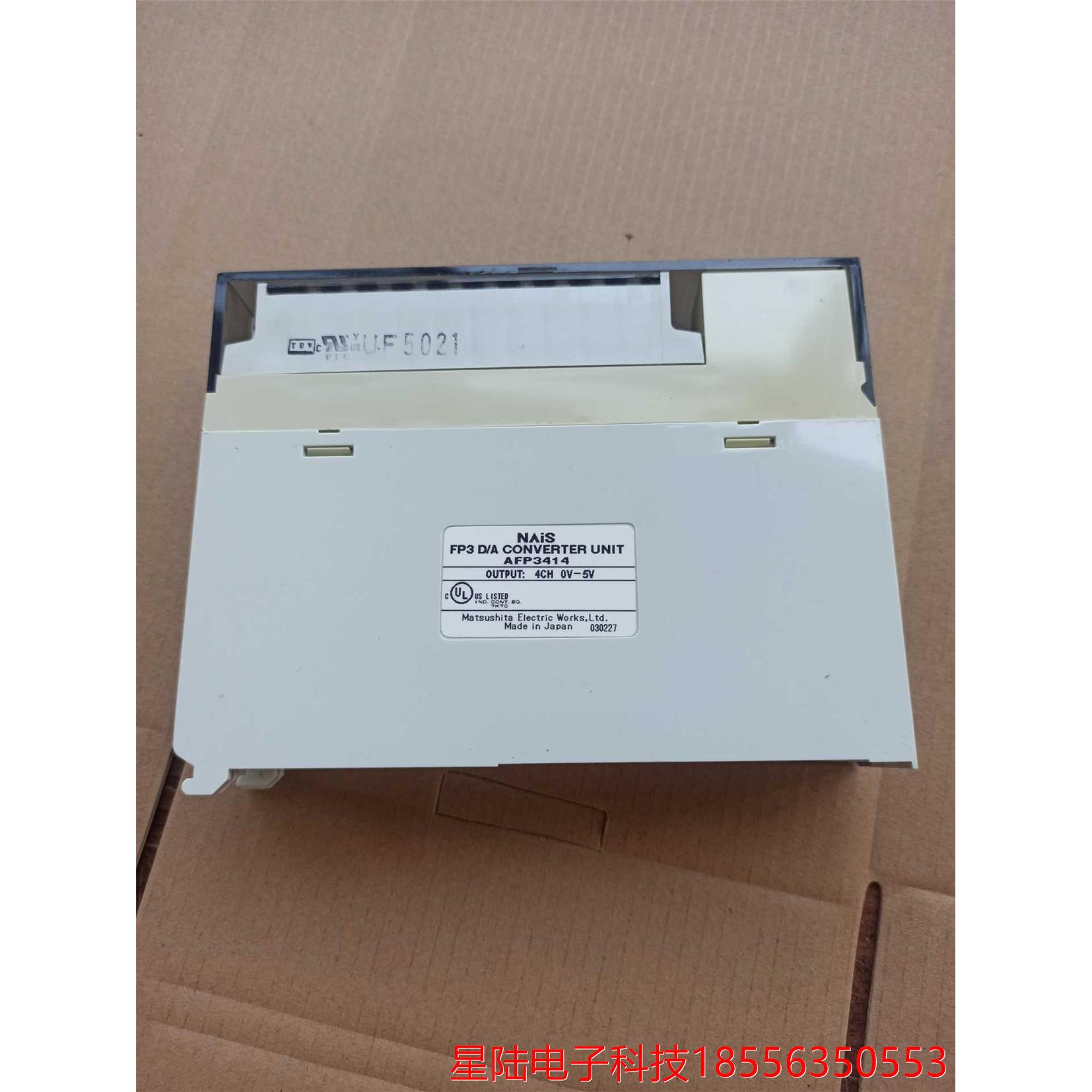 日本进口 PLC   NAIS  FP3 D/A  CONV议价产品