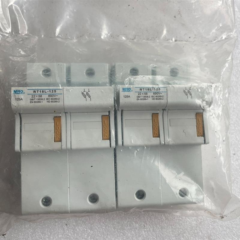 (请询价)MRO茗熔熔断器底座,RT18L-125 2P 22X58