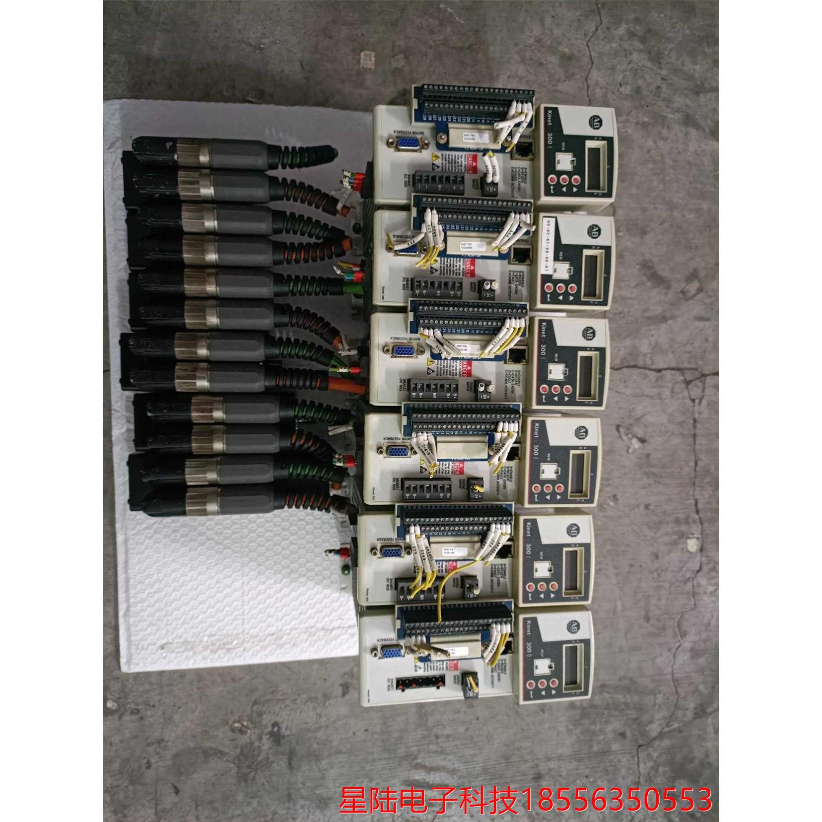 2097-v32PR0驱动，实物拍摄，二手拆机，便宜处理。