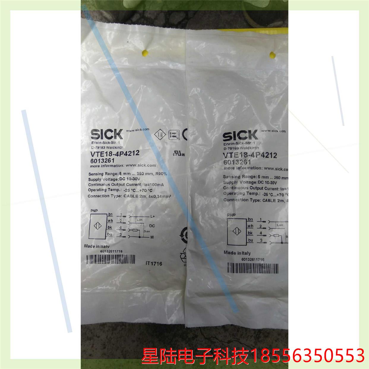 西克SICK  ⅤTE18-4P4212光电开关全新西克60