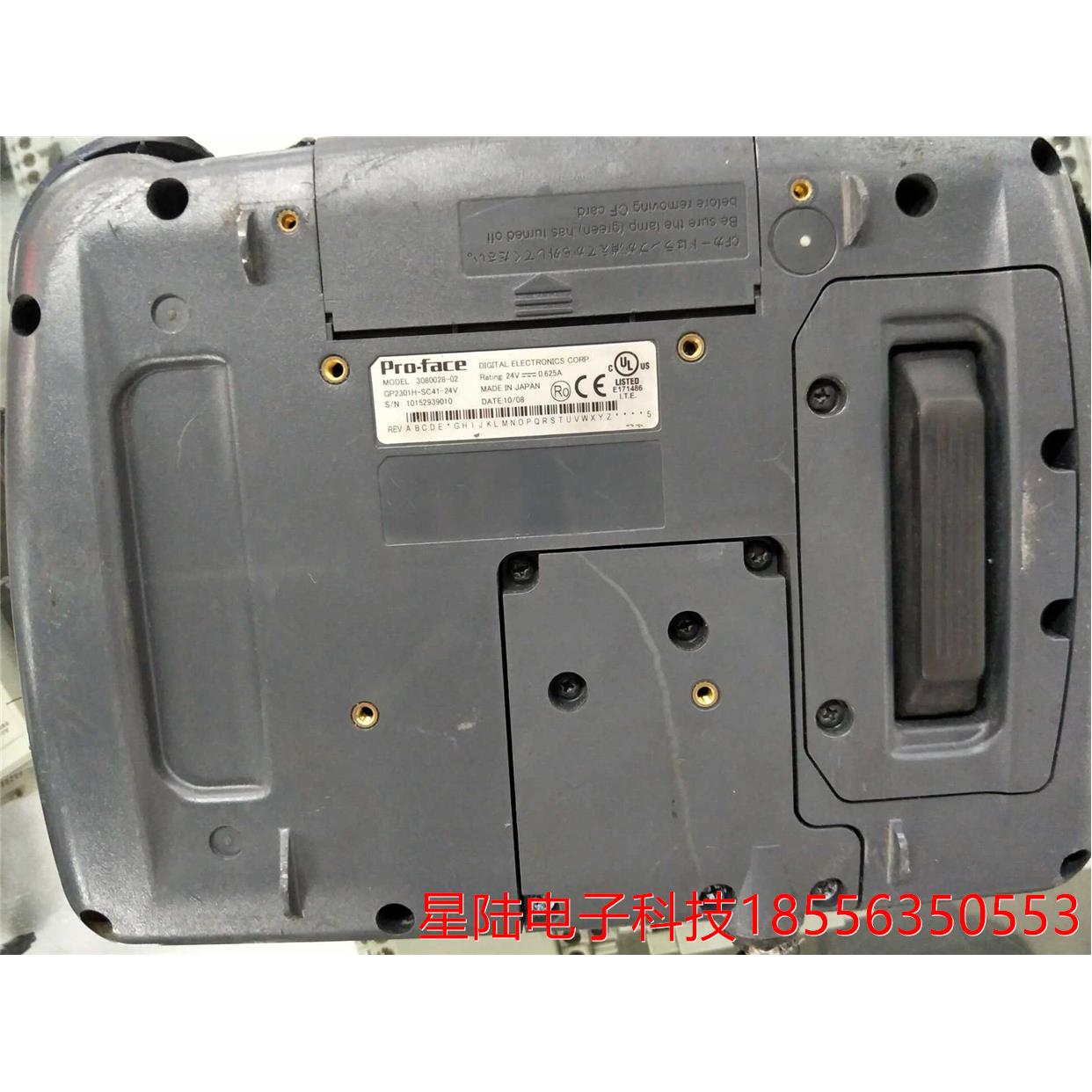 原装普洛菲斯 PRO-FACE GP2301H-SC41-24V 3080028-02功能好现货
