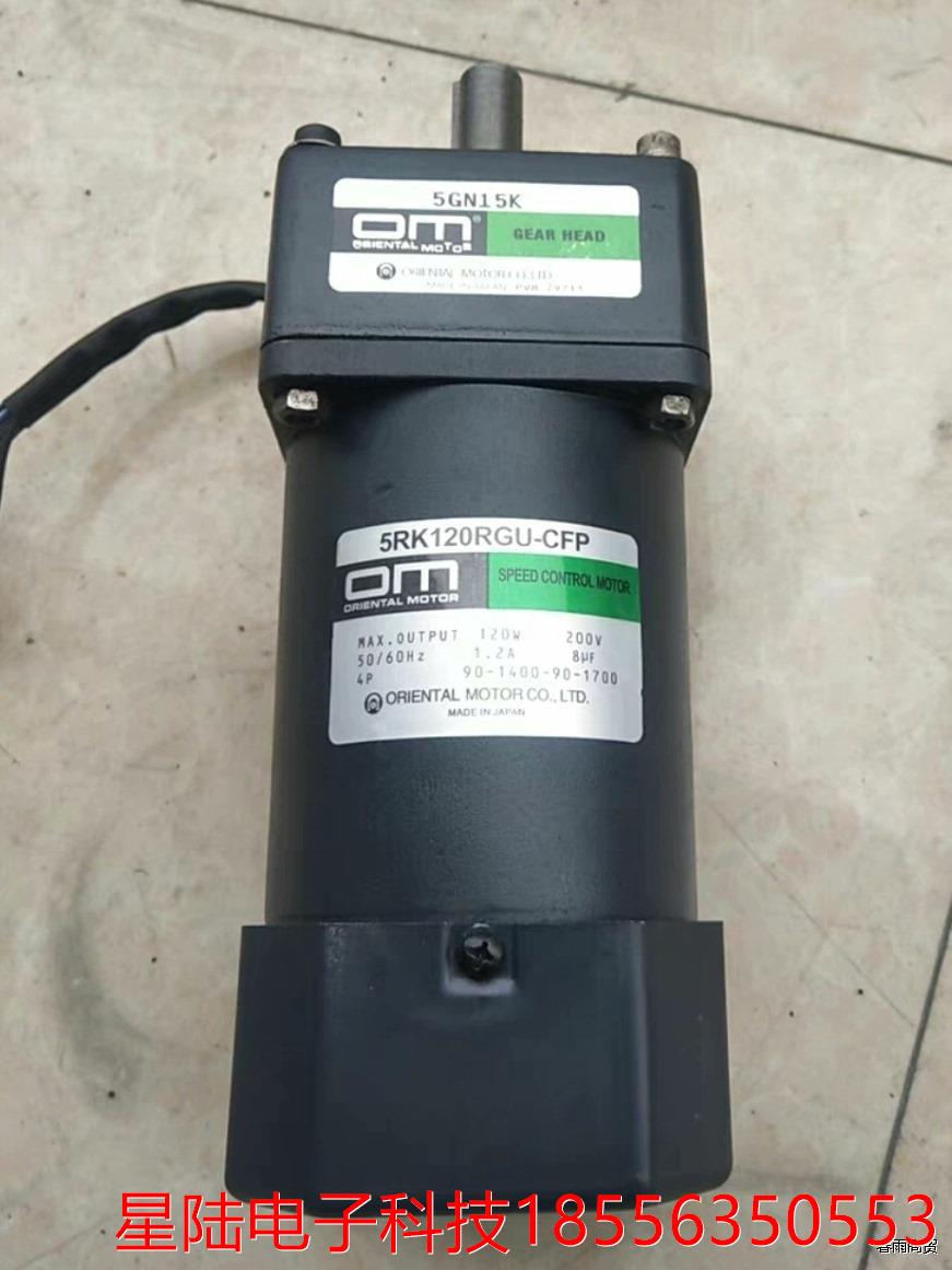5IK40RGN-C/5GN36K/5GU50KB