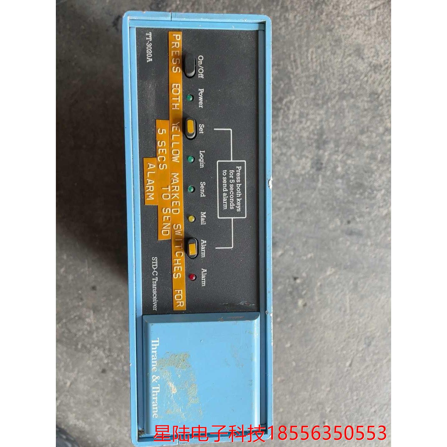 Thrane&Thrane海事终端接收器议价产品