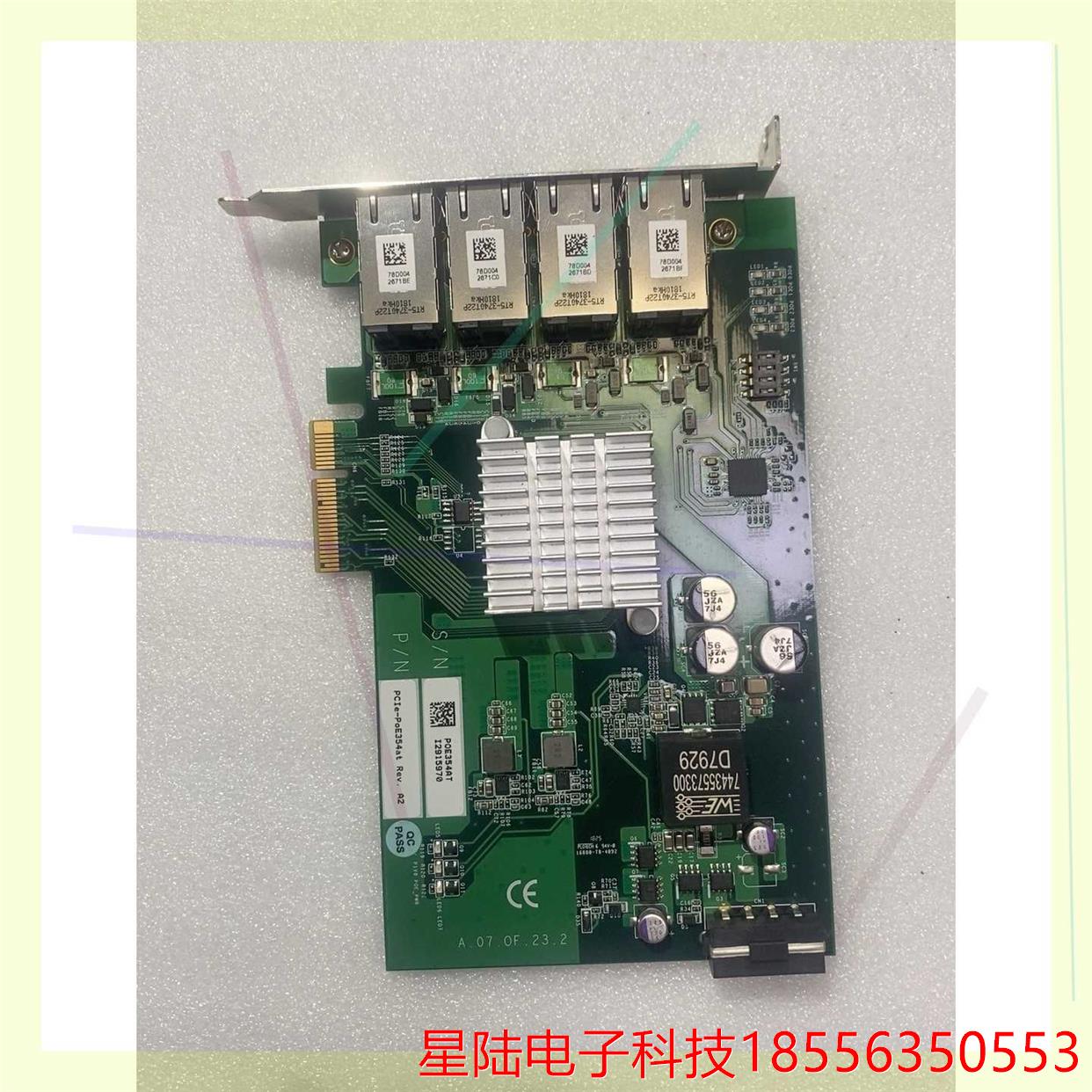 台湾宸曜PCIe-PoE354at Rev .A2