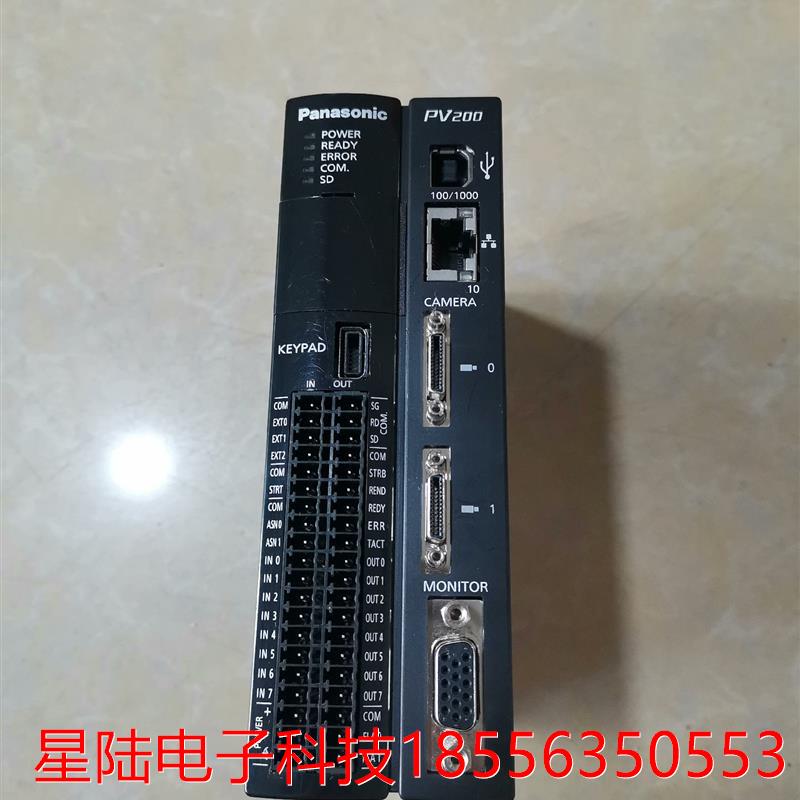 PV200视觉传感器 ANPV0202ADP