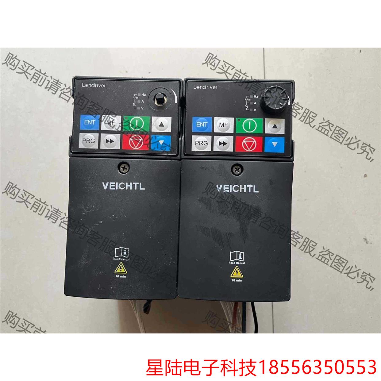 VEICHTL天朗伟创变频器 议价再拍