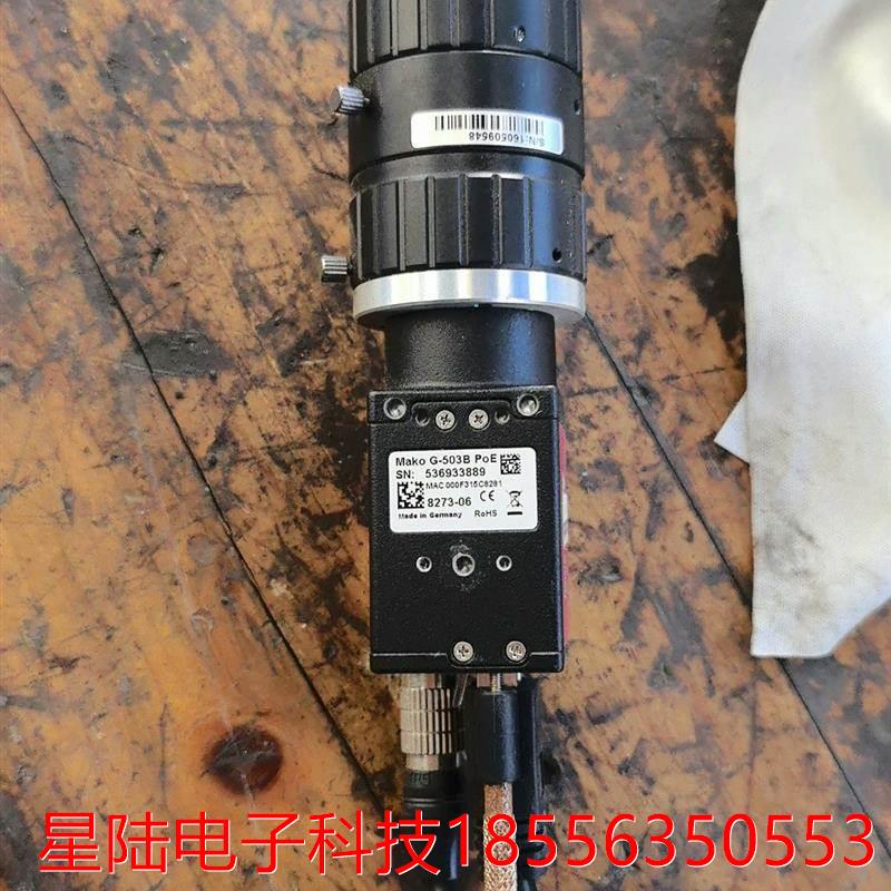 MaKO G -503B PoE  MAC 000F 315