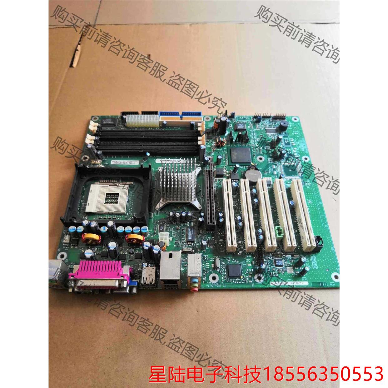 Intel/英特尔  D865GCA  D865PECA 议价再拍