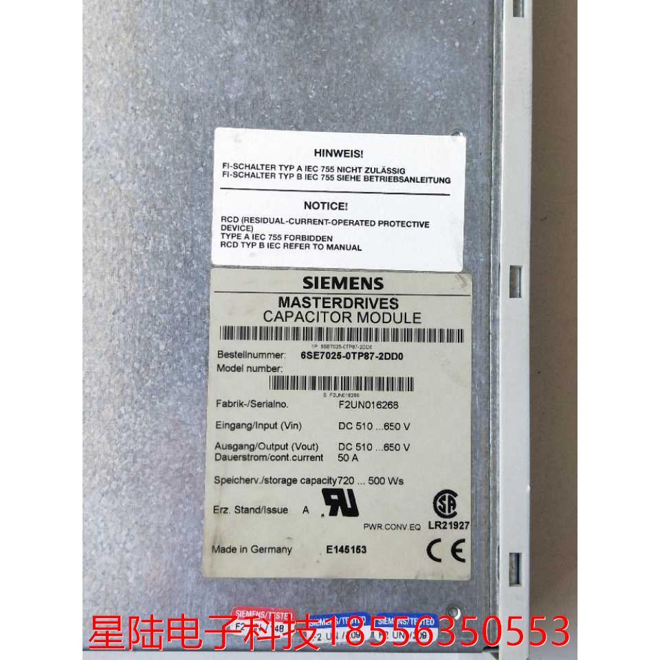 拆机正品 6SE7025-0TP87-2DD0  实物拍摄 现货包好成色很新