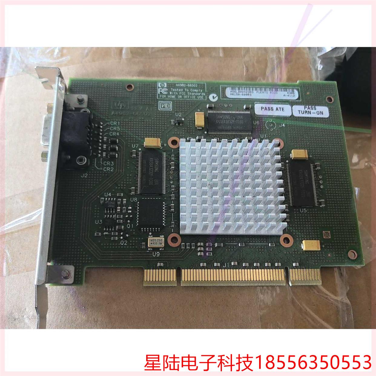 现货实价拆机  A4982-66502 REV A1 A