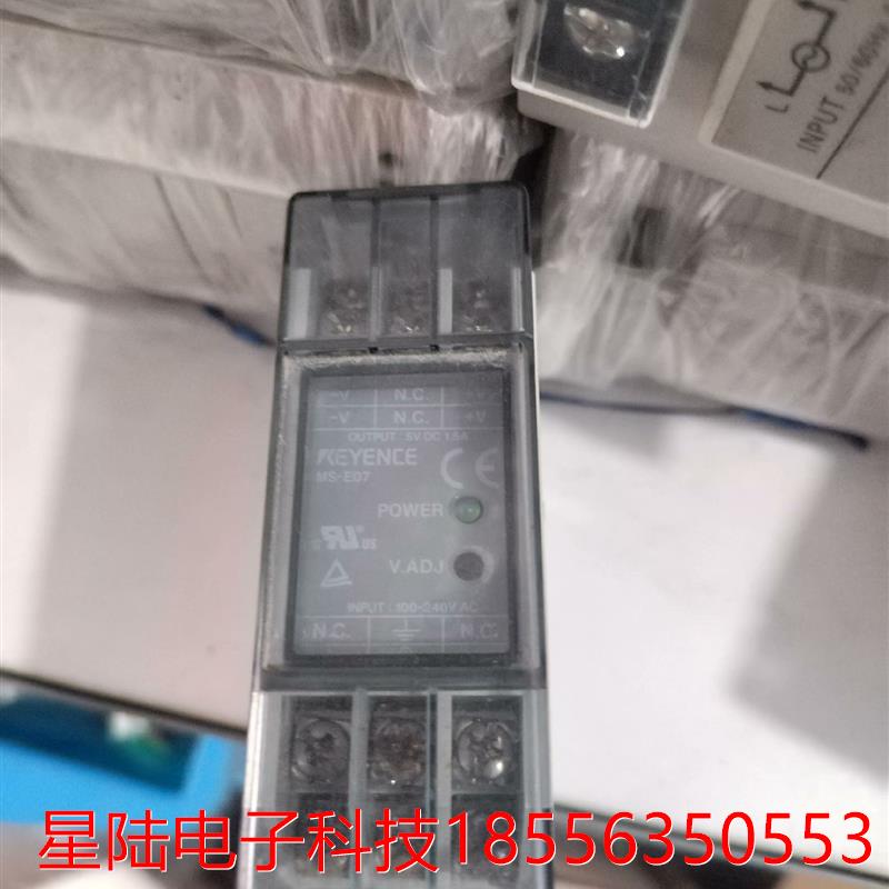 日本KEYENCE/基恩士电源模块拆机MS-E07,成色很好