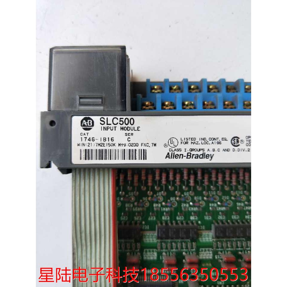 拆机正品 AB 1746-IB16 实物拍摄 现货包好