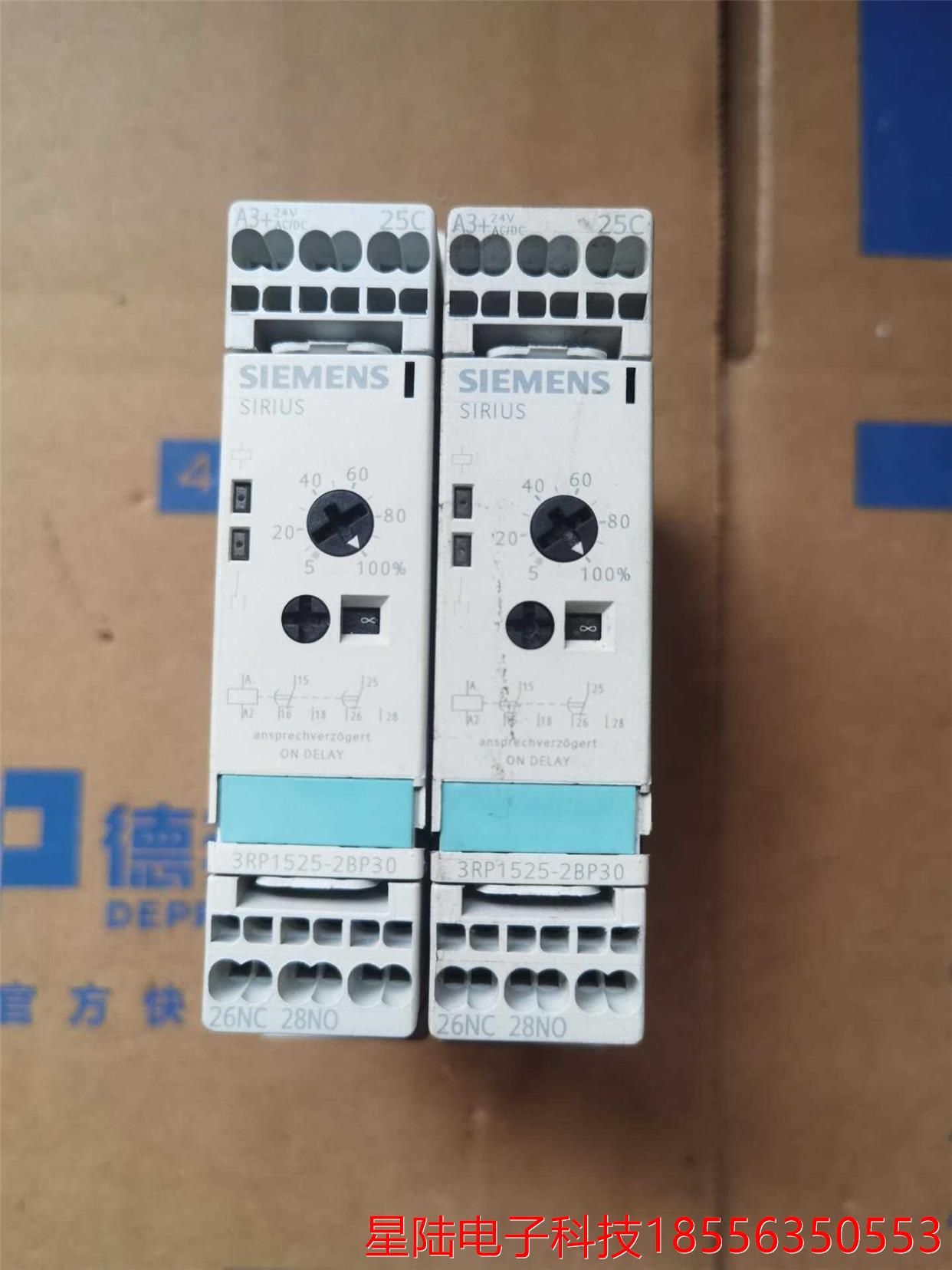 3RP1525-2BP30 时间继电器.物品实图拍