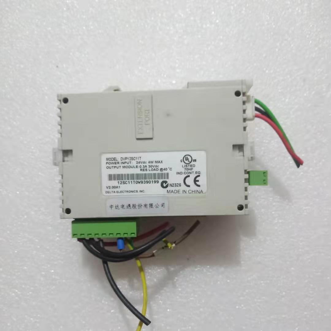台达PLC主机DVP12SC11T询价