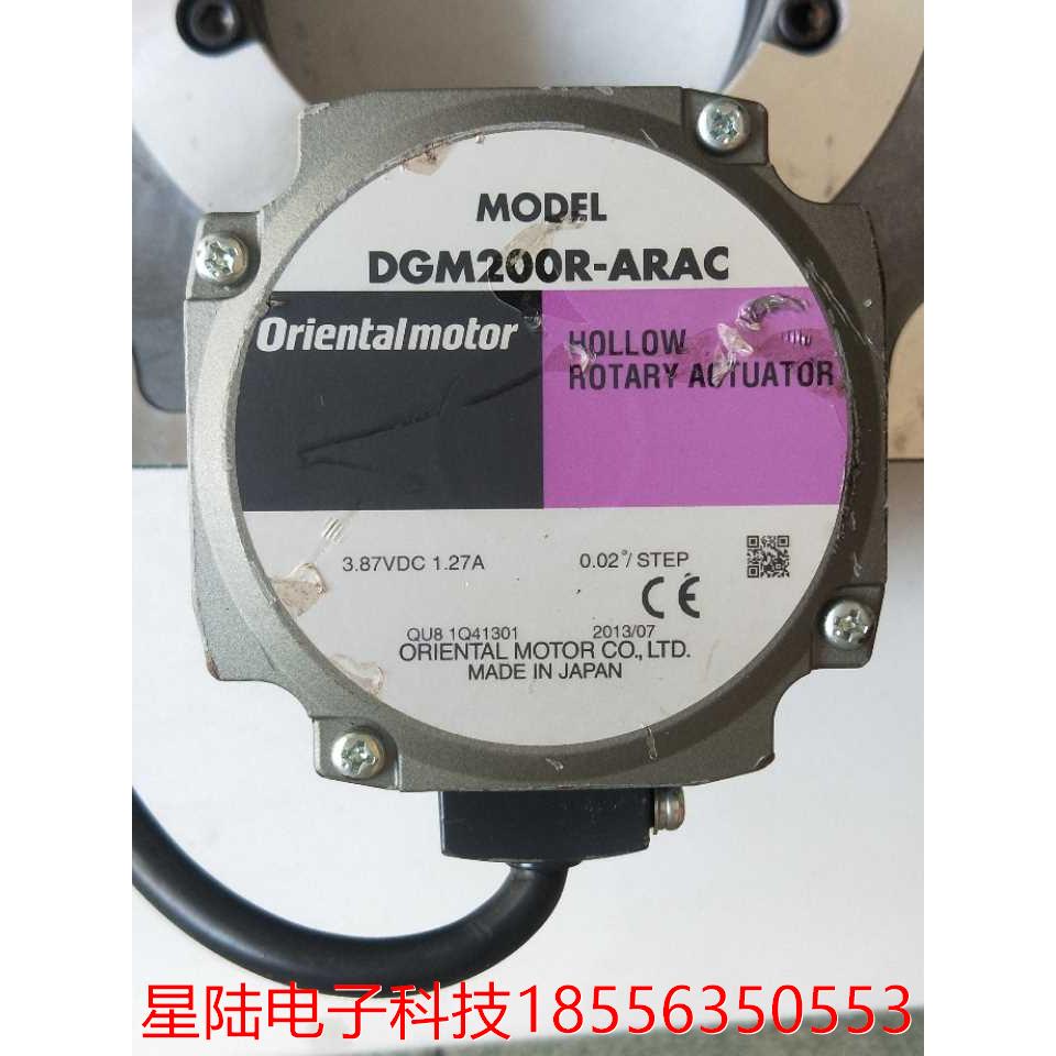 拆机正品ORIENTALMOTOR东方电机 DGM200R-ARAC 实物拍摄 现货包好