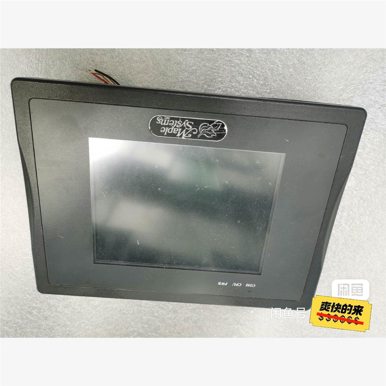 HMI520T触摸屏HMI520T