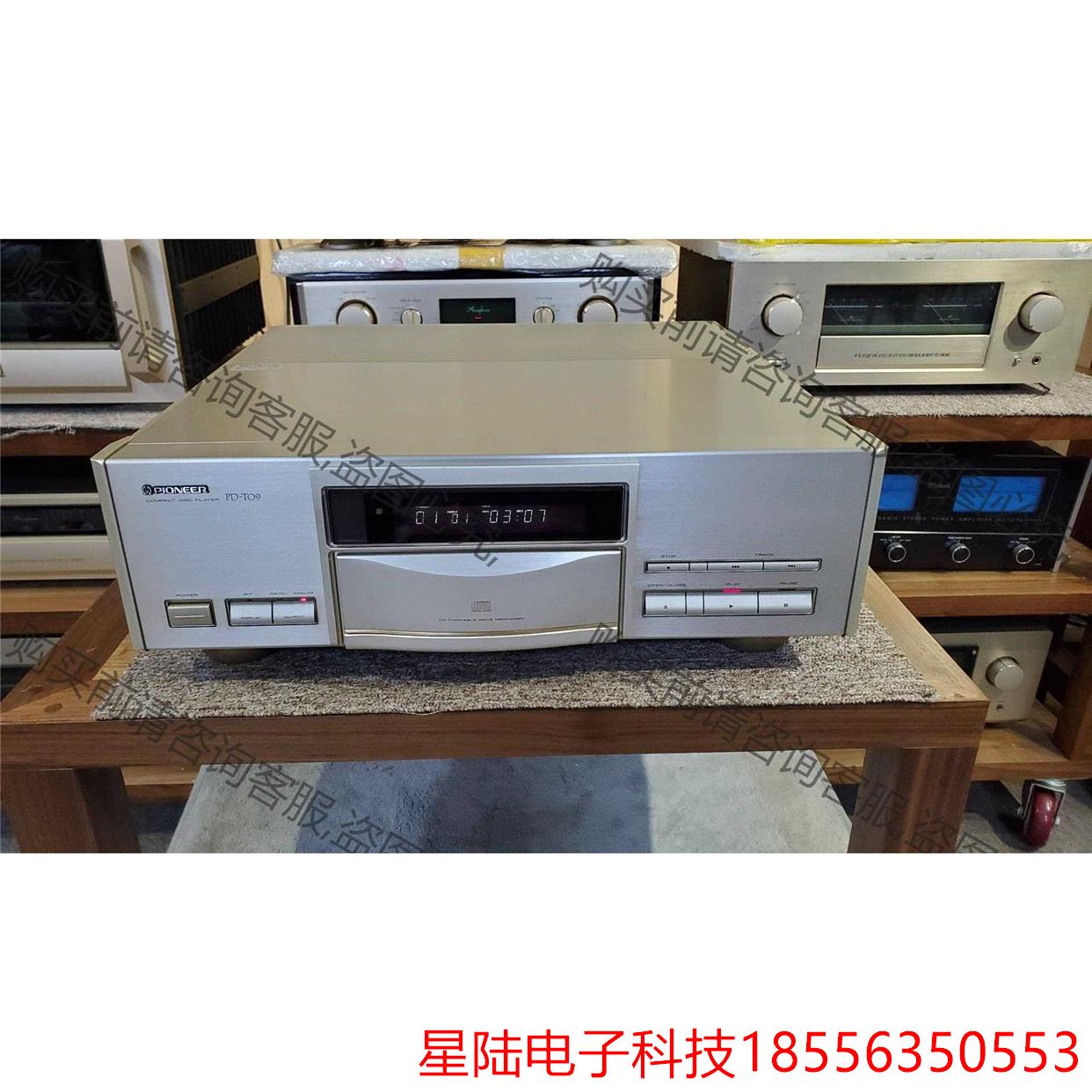 先锋PD-T09发烧CD机 Pioneer/先锋T09 cd 非标价 农用物资 苗木固定器/支撑器 原图主图